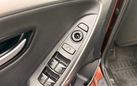 Hyundai i30 II рестайлинг, 2012 год, 849 000 рублей, 22 фотография