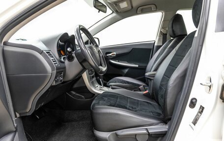 Toyota Corolla, 2011 год, 1 198 000 рублей, 23 фотография