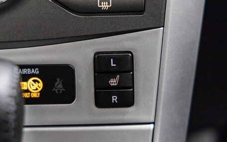 Toyota Corolla, 2011 год, 1 198 000 рублей, 20 фотография