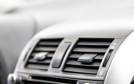 Toyota Corolla, 2011 год, 1 198 000 рублей, 27 фотография