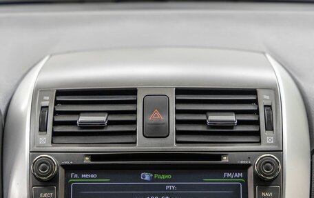 Toyota Corolla, 2011 год, 1 198 000 рублей, 17 фотография