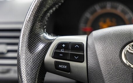 Toyota Corolla, 2011 год, 1 198 000 рублей, 26 фотография