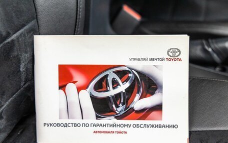 Toyota Corolla, 2011 год, 1 198 000 рублей, 34 фотография