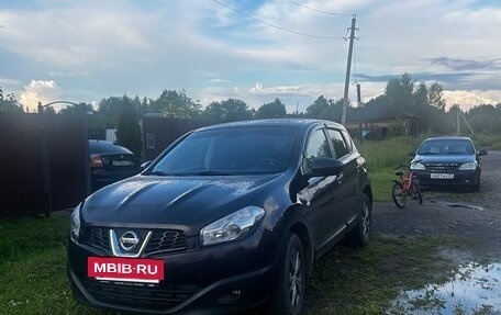 Nissan Qashqai, 2011 год, 999 999 рублей, 2 фотография