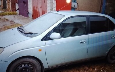 Toyota Prius IV XW50, 1999 год, 170 000 рублей, 1 фотография