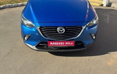 Mazda CX-3 I, 2015 год, 1 380 000 рублей, 1 фотография