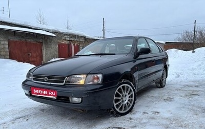 Toyota Carina E, 1996 год, 250 000 рублей, 1 фотография