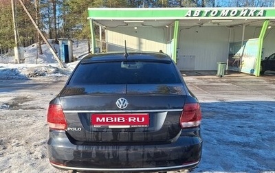 Volkswagen Polo VI (EU Market), 2017 год, 650 000 рублей, 1 фотография