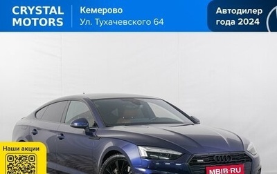 Audi A5, 2020 год, 3 899 000 рублей, 1 фотография