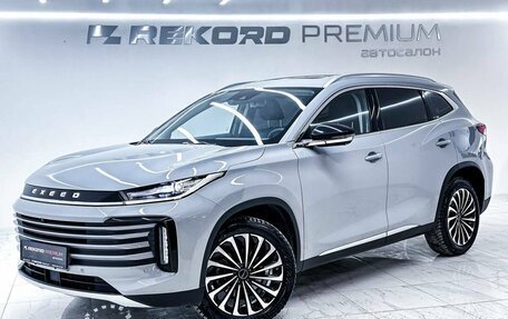 CheryExeed TXL, 2023 год, 2 568 000 рублей, 1 фотография