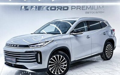 CheryExeed TXL, 2023 год, 2 568 000 рублей, 1 фотография