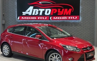 Ford Focus III, 2012 год, 887 000 рублей, 1 фотография