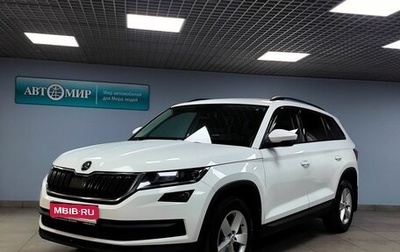 Skoda Kodiaq I, 2019 год, 2 350 000 рублей, 1 фотография
