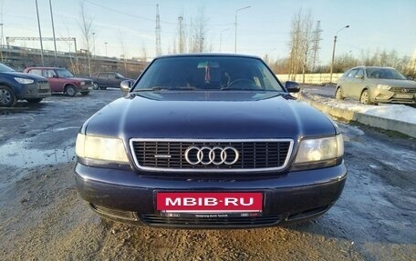 Audi A8, 1997 год, 650 000 рублей, 2 фотография
