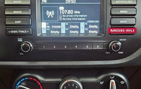 KIA Rio IV, 2019 год, 1 299 000 рублей, 14 фотография