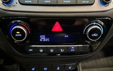 Hyundai Solaris II рестайлинг, 2019 год, 1 570 000 рублей, 7 фотография