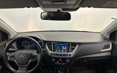 Hyundai Solaris II рестайлинг, 2019 год, 1 570 000 рублей, 5 фотография