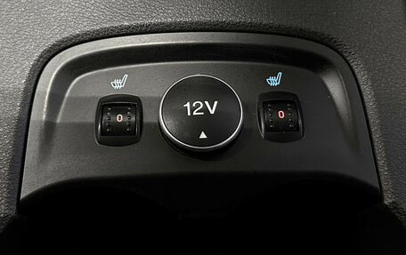 Ford Focus III, 2012 год, 887 000 рублей, 22 фотография