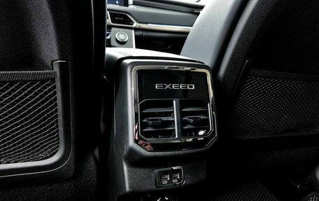 CheryExeed TXL, 2023 год, 2 568 000 рублей, 25 фотография