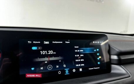 CheryExeed TXL, 2023 год, 2 568 000 рублей, 16 фотография