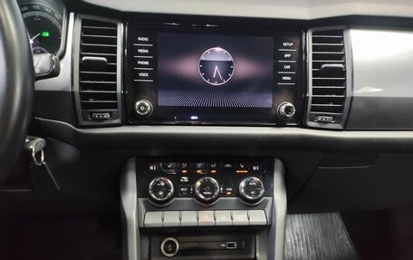 Skoda Kodiaq I, 2019 год, 2 350 000 рублей, 17 фотография