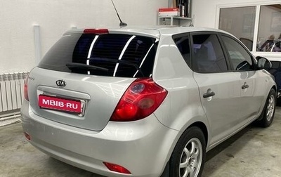 KIA cee'd I рестайлинг, 2008 год, 500 000 рублей, 1 фотография