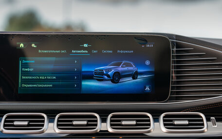 Mercedes-Benz GLE, 2024 год, 13 300 000 рублей, 17 фотография