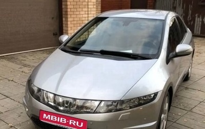 Honda Civic VIII, 2008 год, 800 000 рублей, 1 фотография
