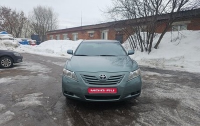Toyota Camry, 2007 год, 1 300 000 рублей, 1 фотография
