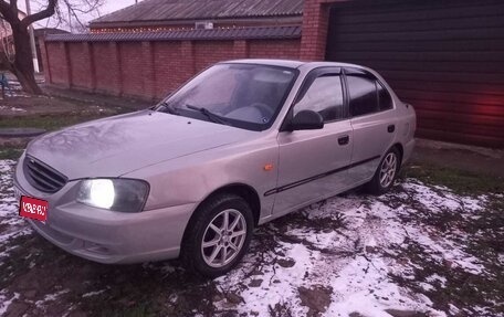 Hyundai Accent II, 2008 год, 215 000 рублей, 1 фотография