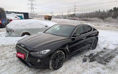 Genesis G70 I, 2019 год, 2 400 000 рублей, 1 фотография