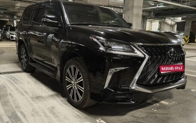 Lexus LX III, 2017 год, 11 000 000 рублей, 1 фотография