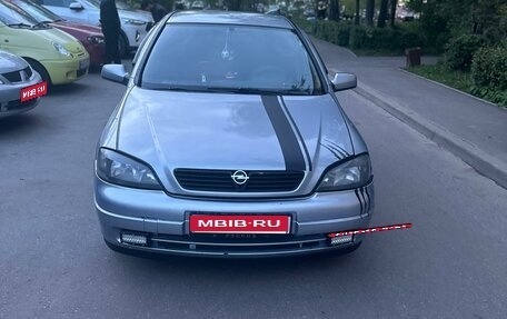 Opel Astra G, 2000 год, 355 000 рублей, 1 фотография