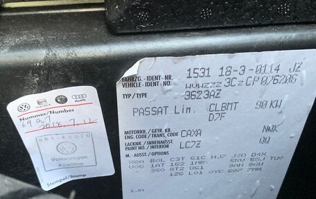 Volkswagen Passat B7, 2012 год, 900 000 рублей, 17 фотография