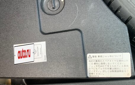 Volkswagen Passat B7, 2012 год, 900 000 рублей, 19 фотография