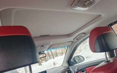 SsangYong Actyon II рестайлинг, 2014 год, 1 050 000 рублей, 1 фотография