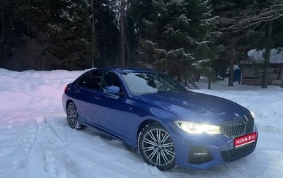 BMW 3 серия, 2019 год, 4 250 000 рублей, 1 фотография