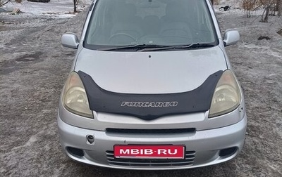 Toyota FunCargo, 2001 год, 425 000 рублей, 1 фотография