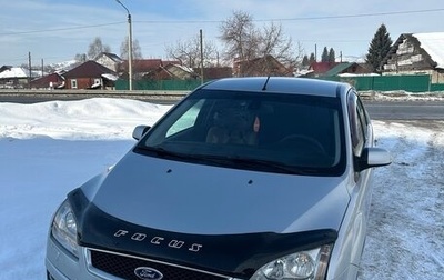 Ford Focus II рестайлинг, 2007 год, 635 000 рублей, 1 фотография