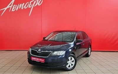 Skoda Rapid I, 2016 год, 1 145 000 рублей, 1 фотография