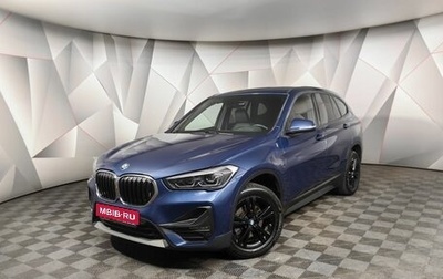 BMW X1, 2021 год, 3 750 000 рублей, 1 фотография