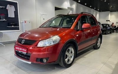 Suzuki SX4 II рестайлинг, 2008 год, 590 000 рублей, 1 фотография