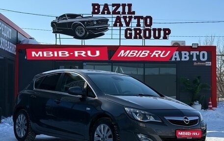 Opel Astra J, 2010 год, 699 000 рублей, 1 фотография