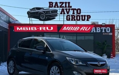 Opel Astra J, 2010 год, 699 000 рублей, 1 фотография