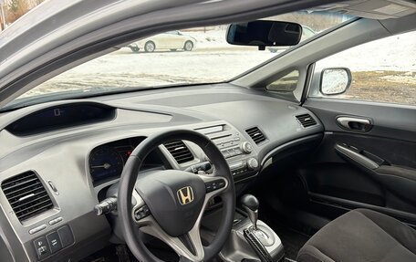 Honda Civic VIII, 2007 год, 595 000 рублей, 11 фотография