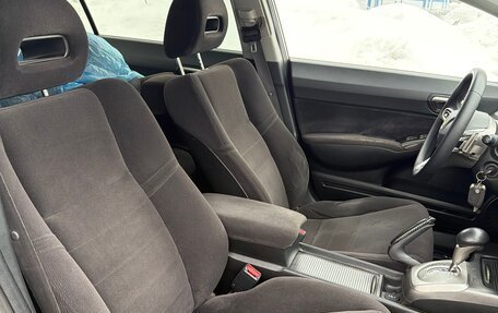 Honda Civic VIII, 2007 год, 595 000 рублей, 14 фотография