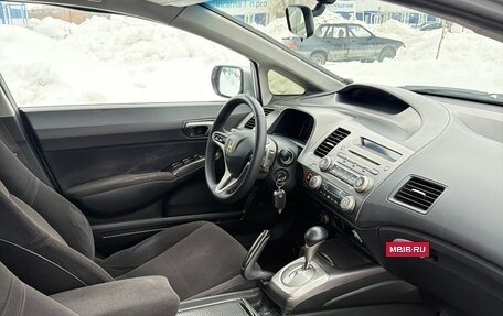 Honda Civic VIII, 2007 год, 595 000 рублей, 13 фотография