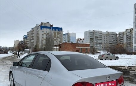 Honda Civic VIII, 2007 год, 595 000 рублей, 8 фотография