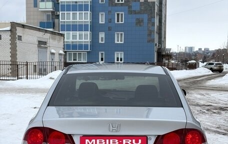 Honda Civic VIII, 2007 год, 595 000 рублей, 7 фотография