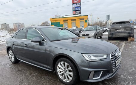 Audi A4, 2018 год, 3 150 000 рублей, 15 фотография